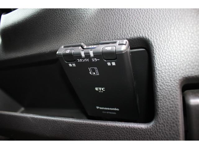 デイズルークス Ｘ　Ｖセレクション　純正ナビ　全周囲カメラ　ＥＴＣ　両側電動スライドドア　フルセグＴＶ　キーレス　衝突被害軽減ブレーキ　横滑り防止装置　オートエアコン　サイドエアバッグ　電格ミラー　パワーウィンドウ　平成２８年式（10枚目）