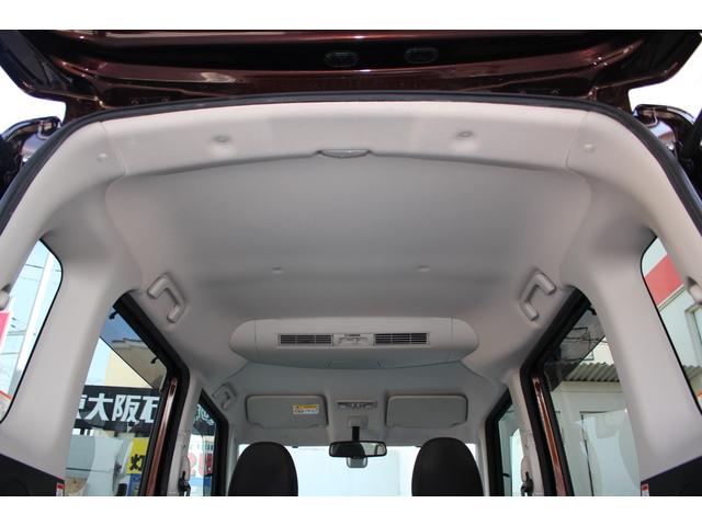 デイズルークス Ｘ　Ｖセレクション　純正ナビ　全周囲カメラ　ＥＴＣ　両側電動スライドドア　フルセグＴＶ　キーレス　衝突被害軽減ブレーキ　横滑り防止装置　オートエアコン　サイドエアバッグ　電格ミラー　パワーウィンドウ　平成２８年式（18枚目）