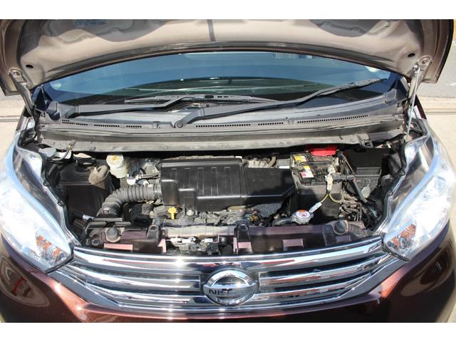 デイズルークス Ｘ　Ｖセレクション　純正ナビ　全周囲カメラ　ＥＴＣ　両側電動スライドドア　フルセグＴＶ　キーレス　衝突被害軽減ブレーキ　横滑り防止装置　オートエアコン　サイドエアバッグ　電格ミラー　パワーウィンドウ　平成２８年式（21枚目）