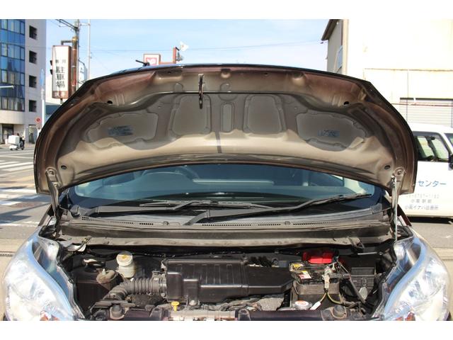 デイズルークス Ｘ　Ｖセレクション　純正ナビ　全周囲カメラ　ＥＴＣ　両側電動スライドドア　フルセグＴＶ　キーレス　衝突被害軽減ブレーキ　横滑り防止装置　オートエアコン　サイドエアバッグ　電格ミラー　パワーウィンドウ　平成２８年式（22枚目）