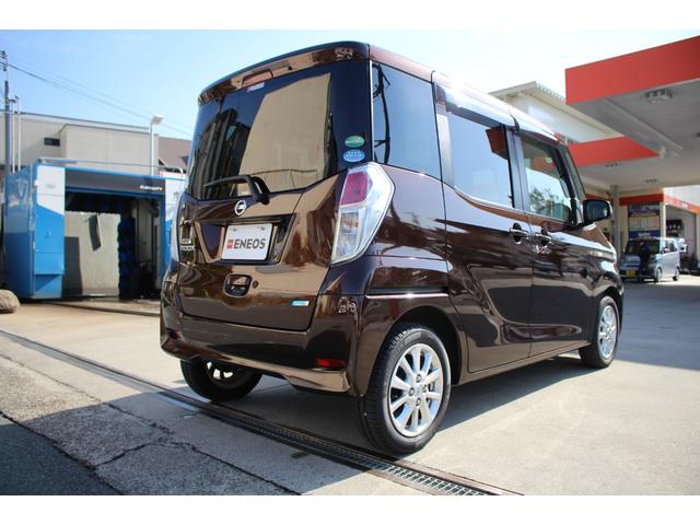 デイズルークス Ｘ　Ｖセレクション　純正ナビ　全周囲カメラ　ＥＴＣ　両側電動スライドドア　フルセグＴＶ　キーレス　衝突被害軽減ブレーキ　横滑り防止装置　オートエアコン　サイドエアバッグ　電格ミラー　パワーウィンドウ　平成２８年式（23枚目）