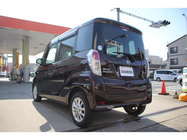 デイズルークス Ｘ　Ｖセレクション　純正ナビ　全周囲カメラ　ＥＴＣ　両側電動スライドドア　フルセグＴＶ　キーレス　衝突被害軽減ブレーキ　横滑り防止装置　オートエアコン　サイドエアバッグ　電格ミラー　パワーウィンドウ　平成２８年式（24枚目）