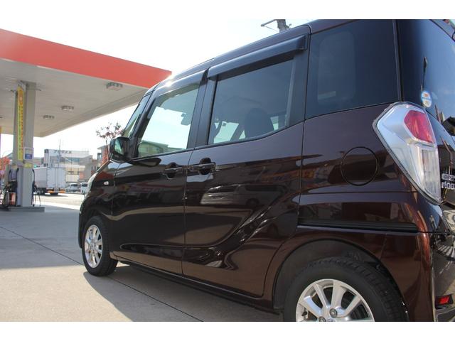 デイズルークス Ｘ　Ｖセレクション　純正ナビ　全周囲カメラ　ＥＴＣ　両側電動スライドドア　フルセグＴＶ　キーレス　衝突被害軽減ブレーキ　横滑り防止装置　オートエアコン　サイドエアバッグ　電格ミラー　パワーウィンドウ　平成２８年式（25枚目）