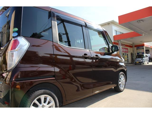 デイズルークス Ｘ　Ｖセレクション　純正ナビ　全周囲カメラ　ＥＴＣ　両側電動スライドドア　フルセグＴＶ　キーレス　衝突被害軽減ブレーキ　横滑り防止装置　オートエアコン　サイドエアバッグ　電格ミラー　パワーウィンドウ　平成２８年式（26枚目）