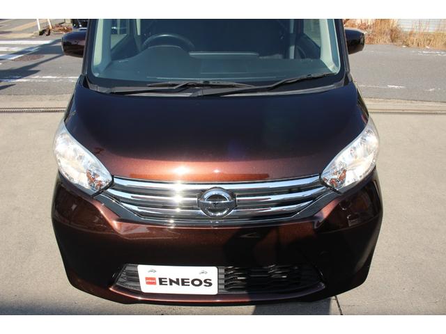 デイズルークス Ｘ　Ｖセレクション　純正ナビ　全周囲カメラ　ＥＴＣ　両側電動スライドドア　フルセグＴＶ　キーレス　衝突被害軽減ブレーキ　横滑り防止装置　オートエアコン　サイドエアバッグ　電格ミラー　パワーウィンドウ　平成２８年式（27枚目）