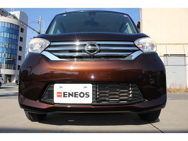 デイズルークス Ｘ　Ｖセレクション　純正ナビ　全周囲カメラ　ＥＴＣ　両側電動スライドドア　フルセグＴＶ　キーレス　衝突被害軽減ブレーキ　横滑り防止装置　オートエアコン　サイドエアバッグ　電格ミラー　パワーウィンドウ　平成２８年式（28枚目）