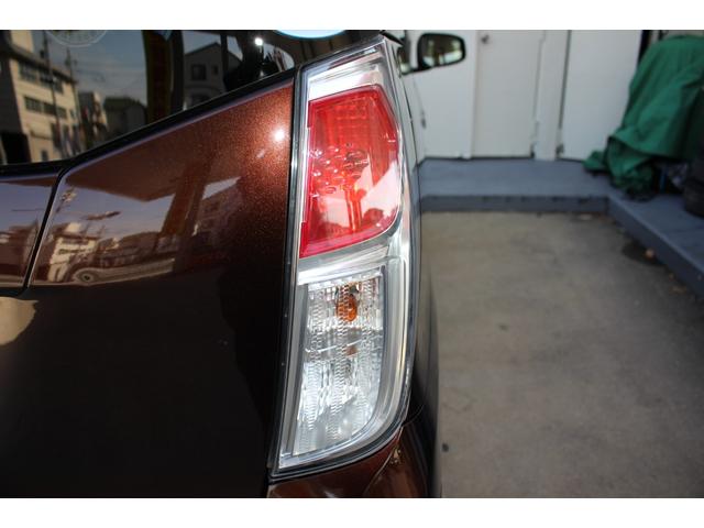 デイズルークス Ｘ　Ｖセレクション　純正ナビ　全周囲カメラ　ＥＴＣ　両側電動スライドドア　フルセグＴＶ　キーレス　衝突被害軽減ブレーキ　横滑り防止装置　オートエアコン　サイドエアバッグ　電格ミラー　パワーウィンドウ　平成２８年式（33枚目）