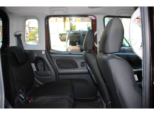 デイズルークス Ｘ　Ｖセレクション　純正ナビ　全周囲カメラ　ＥＴＣ　両側電動スライドドア　フルセグＴＶ　キーレス　衝突被害軽減ブレーキ　横滑り防止装置　オートエアコン　サイドエアバッグ　電格ミラー　パワーウィンドウ　平成２８年式（34枚目）