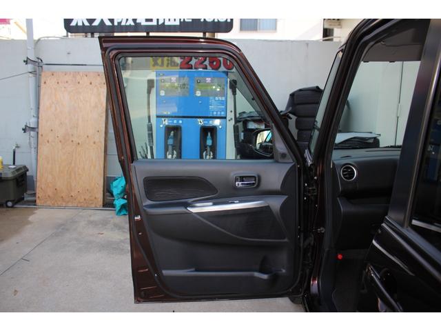 デイズルークス Ｘ　Ｖセレクション　純正ナビ　全周囲カメラ　ＥＴＣ　両側電動スライドドア　フルセグＴＶ　キーレス　衝突被害軽減ブレーキ　横滑り防止装置　オートエアコン　サイドエアバッグ　電格ミラー　パワーウィンドウ　平成２８年式（36枚目）