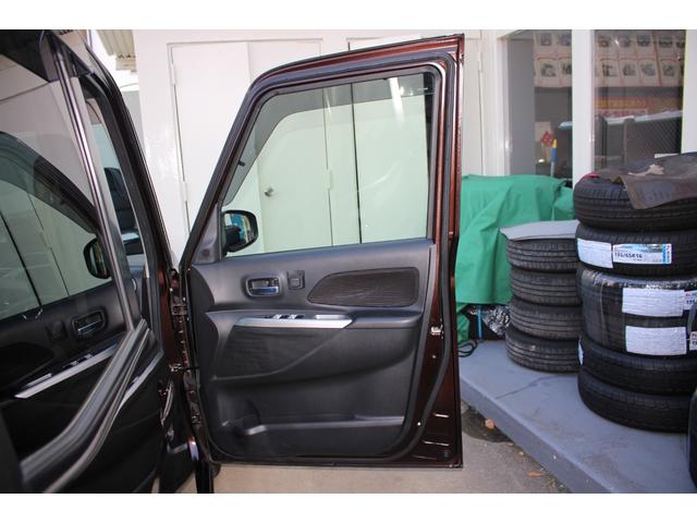 デイズルークス Ｘ　Ｖセレクション　純正ナビ　全周囲カメラ　ＥＴＣ　両側電動スライドドア　フルセグＴＶ　キーレス　衝突被害軽減ブレーキ　横滑り防止装置　オートエアコン　サイドエアバッグ　電格ミラー　パワーウィンドウ　平成２８年式（37枚目）