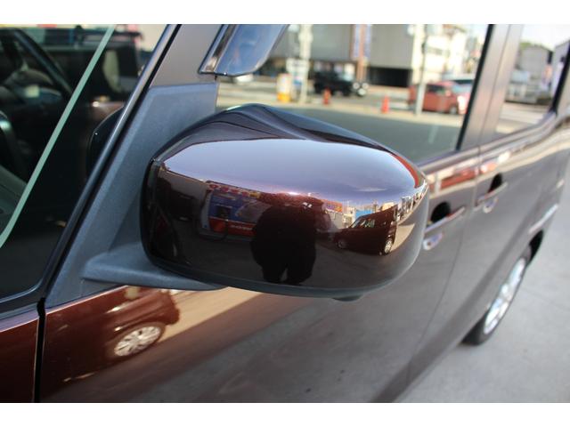 デイズルークス Ｘ　Ｖセレクション　純正ナビ　全周囲カメラ　ＥＴＣ　両側電動スライドドア　フルセグＴＶ　キーレス　衝突被害軽減ブレーキ　横滑り防止装置　オートエアコン　サイドエアバッグ　電格ミラー　パワーウィンドウ　平成２８年式（39枚目）