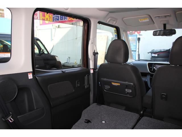 デイズルークス Ｘ　Ｖセレクション　純正ナビ　全周囲カメラ　ＥＴＣ　両側電動スライドドア　フルセグＴＶ　キーレス　衝突被害軽減ブレーキ　横滑り防止装置　オートエアコン　サイドエアバッグ　電格ミラー　パワーウィンドウ　平成２８年式（42枚目）