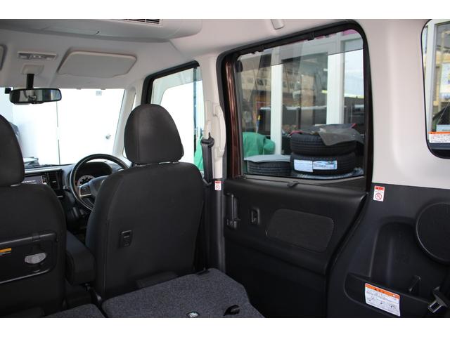 デイズルークス Ｘ　Ｖセレクション　純正ナビ　全周囲カメラ　ＥＴＣ　両側電動スライドドア　フルセグＴＶ　キーレス　衝突被害軽減ブレーキ　横滑り防止装置　オートエアコン　サイドエアバッグ　電格ミラー　パワーウィンドウ　平成２８年式（43枚目）