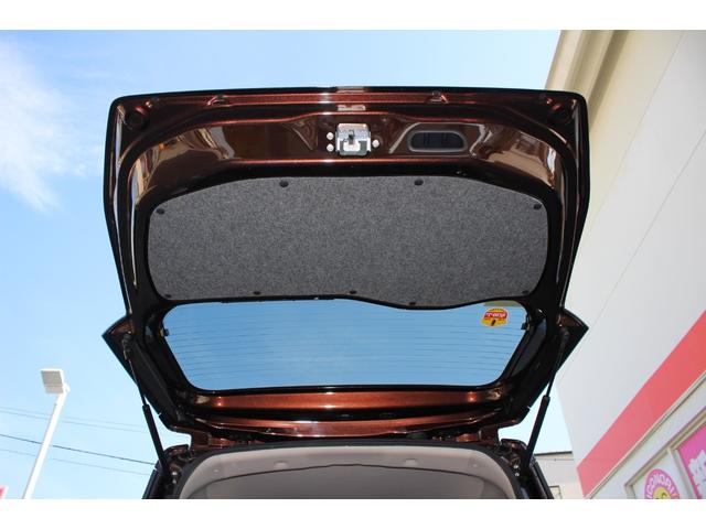 デイズルークス Ｘ　Ｖセレクション　純正ナビ　全周囲カメラ　ＥＴＣ　両側電動スライドドア　フルセグＴＶ　キーレス　衝突被害軽減ブレーキ　横滑り防止装置　オートエアコン　サイドエアバッグ　電格ミラー　パワーウィンドウ　平成２８年式（44枚目）