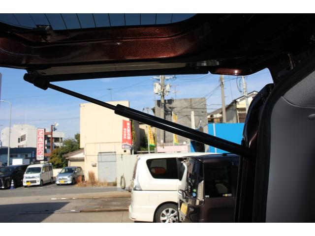 デイズルークス Ｘ　Ｖセレクション　純正ナビ　全周囲カメラ　ＥＴＣ　両側電動スライドドア　フルセグＴＶ　キーレス　衝突被害軽減ブレーキ　横滑り防止装置　オートエアコン　サイドエアバッグ　電格ミラー　パワーウィンドウ　平成２８年式（45枚目）