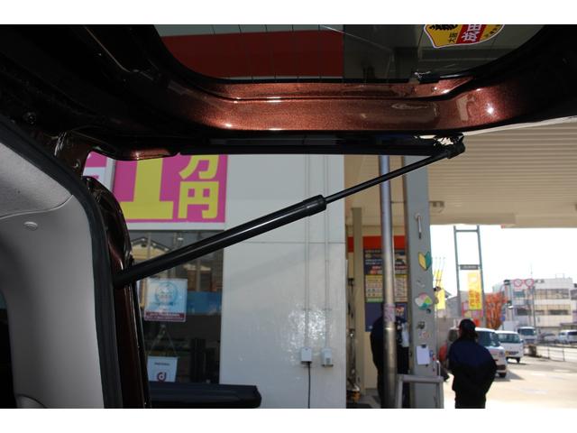 デイズルークス Ｘ　Ｖセレクション　純正ナビ　全周囲カメラ　ＥＴＣ　両側電動スライドドア　フルセグＴＶ　キーレス　衝突被害軽減ブレーキ　横滑り防止装置　オートエアコン　サイドエアバッグ　電格ミラー　パワーウィンドウ　平成２８年式（46枚目）