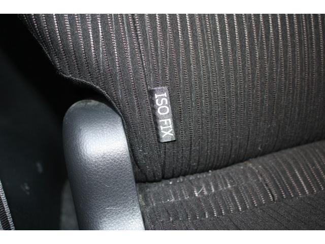 デイズルークス Ｘ　Ｖセレクション　純正ナビ　全周囲カメラ　ＥＴＣ　両側電動スライドドア　フルセグＴＶ　キーレス　衝突被害軽減ブレーキ　横滑り防止装置　オートエアコン　サイドエアバッグ　電格ミラー　パワーウィンドウ　平成２８年式（47枚目）