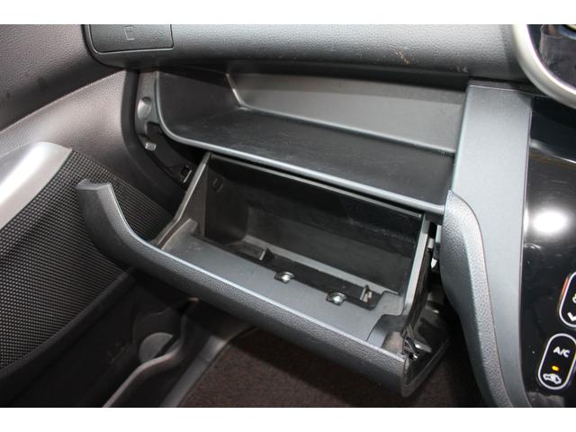 デイズルークス Ｘ　Ｖセレクション　純正ナビ　全周囲カメラ　ＥＴＣ　両側電動スライドドア　フルセグＴＶ　キーレス　衝突被害軽減ブレーキ　横滑り防止装置　オートエアコン　サイドエアバッグ　電格ミラー　パワーウィンドウ　平成２８年式（61枚目）