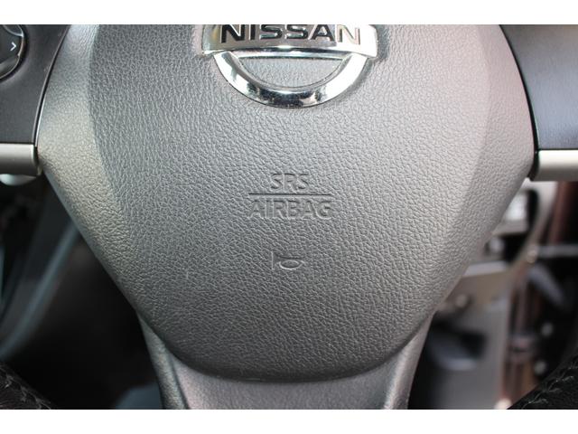 デイズルークス Ｘ　Ｖセレクション　純正ナビ　全周囲カメラ　ＥＴＣ　両側電動スライドドア　フルセグＴＶ　キーレス　衝突被害軽減ブレーキ　横滑り防止装置　オートエアコン　サイドエアバッグ　電格ミラー　パワーウィンドウ　平成２８年式（67枚目）