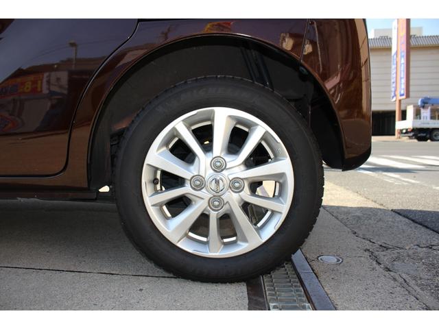 デイズルークス Ｘ　Ｖセレクション　純正ナビ　全周囲カメラ　ＥＴＣ　両側電動スライドドア　フルセグＴＶ　キーレス　衝突被害軽減ブレーキ　横滑り防止装置　オートエアコン　サイドエアバッグ　電格ミラー　パワーウィンドウ　平成２８年式（75枚目）