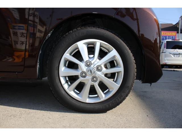 デイズルークス Ｘ　Ｖセレクション　純正ナビ　全周囲カメラ　ＥＴＣ　両側電動スライドドア　フルセグＴＶ　キーレス　衝突被害軽減ブレーキ　横滑り防止装置　オートエアコン　サイドエアバッグ　電格ミラー　パワーウィンドウ　平成２８年式（76枚目）