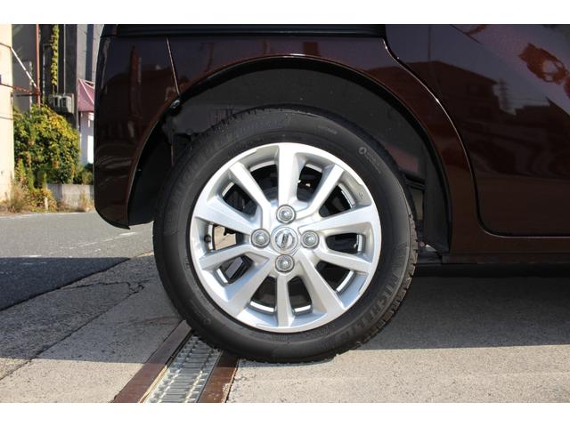 デイズルークス Ｘ　Ｖセレクション　純正ナビ　全周囲カメラ　ＥＴＣ　両側電動スライドドア　フルセグＴＶ　キーレス　衝突被害軽減ブレーキ　横滑り防止装置　オートエアコン　サイドエアバッグ　電格ミラー　パワーウィンドウ　平成２８年式（77枚目）