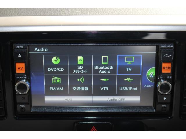 デイズルークス 　純正ナビ　全周囲カメラ　ＥＴＣ　両側電動ドア　フルセグＴＶ　Ｂｌｕｅｔｏｏｔｈ　スマートキー　ターボ　オートエアコン　取扱説明書　純正ＡＷ　電格ミラー　パワーウィンドウ　ＥＳＣ　ＡＢＳ　平成２６年式（4枚目）