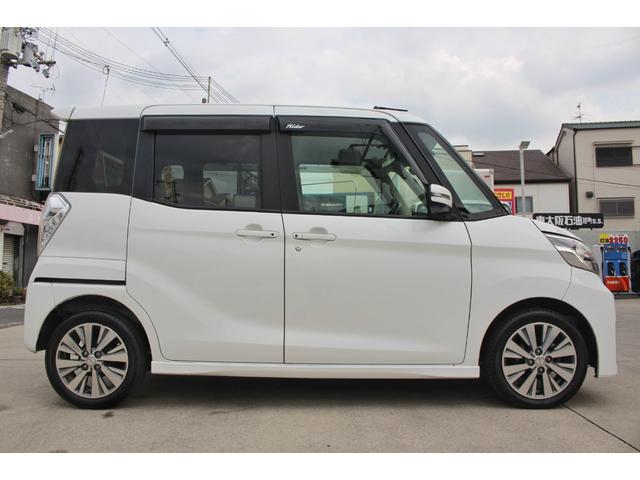 デイズルークス 　純正ナビ　全周囲カメラ　ＥＴＣ　両側電動ドア　フルセグＴＶ　Ｂｌｕｅｔｏｏｔｈ　スマートキー　ターボ　オートエアコン　取扱説明書　純正ＡＷ　電格ミラー　パワーウィンドウ　ＥＳＣ　ＡＢＳ　平成２６年式（7枚目）