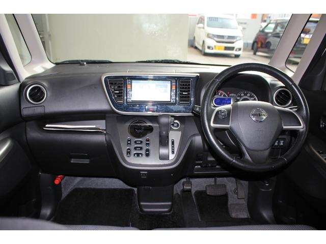 デイズルークス 　純正ナビ　全周囲カメラ　ＥＴＣ　両側電動ドア　フルセグＴＶ　Ｂｌｕｅｔｏｏｔｈ　スマートキー　ターボ　オートエアコン　取扱説明書　純正ＡＷ　電格ミラー　パワーウィンドウ　ＥＳＣ　ＡＢＳ　平成２６年式（15枚目）