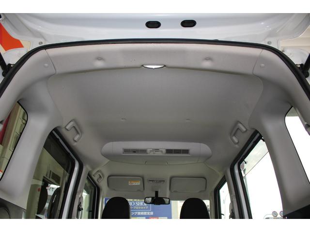 デイズルークス 　純正ナビ　全周囲カメラ　ＥＴＣ　両側電動ドア　フルセグＴＶ　Ｂｌｕｅｔｏｏｔｈ　スマートキー　ターボ　オートエアコン　取扱説明書　純正ＡＷ　電格ミラー　パワーウィンドウ　ＥＳＣ　ＡＢＳ　平成２６年式（18枚目）