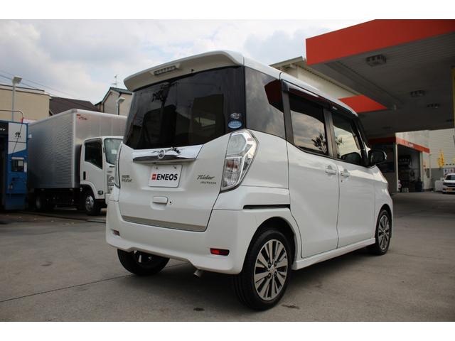 デイズルークス 　純正ナビ　全周囲カメラ　ＥＴＣ　両側電動ドア　フルセグＴＶ　Ｂｌｕｅｔｏｏｔｈ　スマートキー　ターボ　オートエアコン　取扱説明書　純正ＡＷ　電格ミラー　パワーウィンドウ　ＥＳＣ　ＡＢＳ　平成２６年式（23枚目）