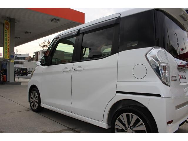 デイズルークス 　純正ナビ　全周囲カメラ　ＥＴＣ　両側電動ドア　フルセグＴＶ　Ｂｌｕｅｔｏｏｔｈ　スマートキー　ターボ　オートエアコン　取扱説明書　純正ＡＷ　電格ミラー　パワーウィンドウ　ＥＳＣ　ＡＢＳ　平成２６年式（25枚目）