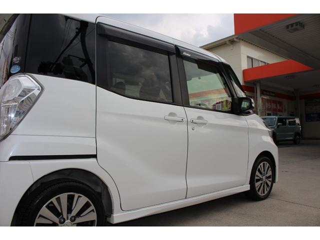 デイズルークス 　純正ナビ　全周囲カメラ　ＥＴＣ　両側電動ドア　フルセグＴＶ　Ｂｌｕｅｔｏｏｔｈ　スマートキー　ターボ　オートエアコン　取扱説明書　純正ＡＷ　電格ミラー　パワーウィンドウ　ＥＳＣ　ＡＢＳ　平成２６年式（26枚目）