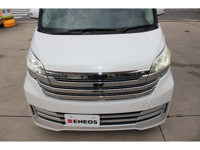 デイズルークス 　純正ナビ　全周囲カメラ　ＥＴＣ　両側電動ドア　フルセグＴＶ　Ｂｌｕｅｔｏｏｔｈ　スマートキー　ターボ　オートエアコン　取扱説明書　純正ＡＷ　電格ミラー　パワーウィンドウ　ＥＳＣ　ＡＢＳ　平成２６年式（27枚目）