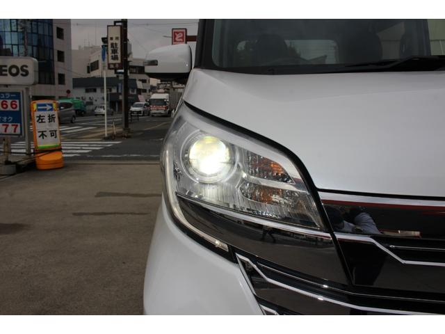 デイズルークス 　純正ナビ　全周囲カメラ　ＥＴＣ　両側電動ドア　フルセグＴＶ　Ｂｌｕｅｔｏｏｔｈ　スマートキー　ターボ　オートエアコン　取扱説明書　純正ＡＷ　電格ミラー　パワーウィンドウ　ＥＳＣ　ＡＢＳ　平成２６年式（28枚目）