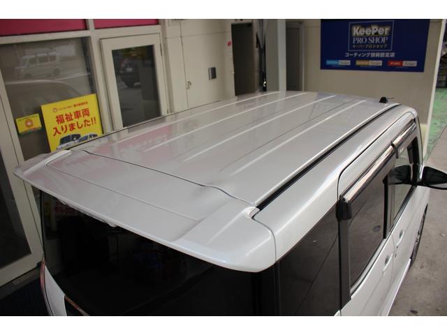 デイズルークス 　純正ナビ　全周囲カメラ　ＥＴＣ　両側電動ドア　フルセグＴＶ　Ｂｌｕｅｔｏｏｔｈ　スマートキー　ターボ　オートエアコン　取扱説明書　純正ＡＷ　電格ミラー　パワーウィンドウ　ＥＳＣ　ＡＢＳ　平成２６年式（31枚目）