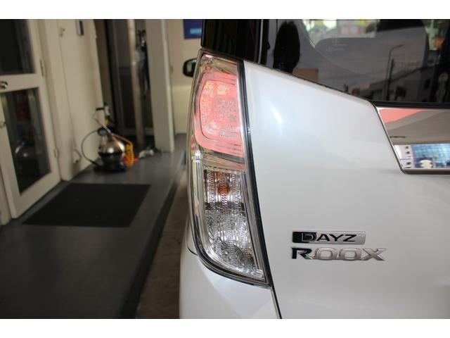 デイズルークス 　純正ナビ　全周囲カメラ　ＥＴＣ　両側電動ドア　フルセグＴＶ　Ｂｌｕｅｔｏｏｔｈ　スマートキー　ターボ　オートエアコン　取扱説明書　純正ＡＷ　電格ミラー　パワーウィンドウ　ＥＳＣ　ＡＢＳ　平成２６年式（32枚目）