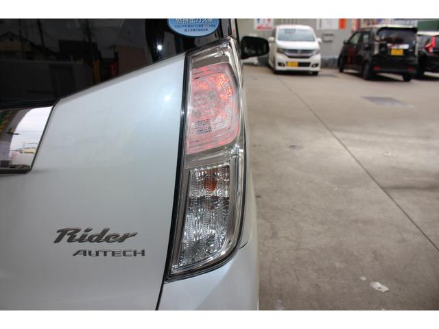 デイズルークス 　純正ナビ　全周囲カメラ　ＥＴＣ　両側電動ドア　フルセグＴＶ　Ｂｌｕｅｔｏｏｔｈ　スマートキー　ターボ　オートエアコン　取扱説明書　純正ＡＷ　電格ミラー　パワーウィンドウ　ＥＳＣ　ＡＢＳ　平成２６年式（33枚目）