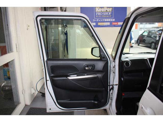 デイズルークス 　純正ナビ　全周囲カメラ　ＥＴＣ　両側電動ドア　フルセグＴＶ　Ｂｌｕｅｔｏｏｔｈ　スマートキー　ターボ　オートエアコン　取扱説明書　純正ＡＷ　電格ミラー　パワーウィンドウ　ＥＳＣ　ＡＢＳ　平成２６年式（36枚目）