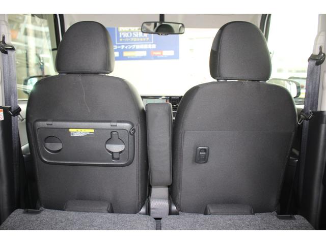 デイズルークス 　純正ナビ　全周囲カメラ　ＥＴＣ　両側電動ドア　フルセグＴＶ　Ｂｌｕｅｔｏｏｔｈ　スマートキー　ターボ　オートエアコン　取扱説明書　純正ＡＷ　電格ミラー　パワーウィンドウ　ＥＳＣ　ＡＢＳ　平成２６年式（41枚目）