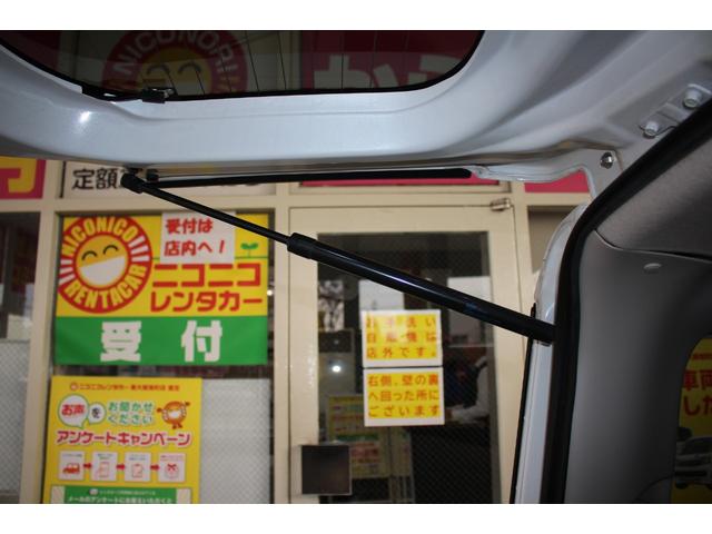 デイズルークス 　純正ナビ　全周囲カメラ　ＥＴＣ　両側電動ドア　フルセグＴＶ　Ｂｌｕｅｔｏｏｔｈ　スマートキー　ターボ　オートエアコン　取扱説明書　純正ＡＷ　電格ミラー　パワーウィンドウ　ＥＳＣ　ＡＢＳ　平成２６年式（45枚目）