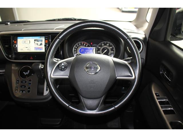 デイズルークス 　純正ナビ　全周囲カメラ　ＥＴＣ　両側電動ドア　フルセグＴＶ　Ｂｌｕｅｔｏｏｔｈ　スマートキー　ターボ　オートエアコン　取扱説明書　純正ＡＷ　電格ミラー　パワーウィンドウ　ＥＳＣ　ＡＢＳ　平成２６年式（56枚目）