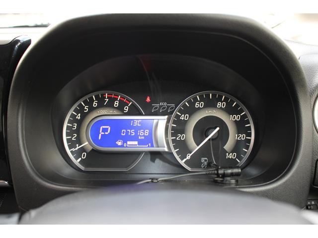 デイズルークス 　純正ナビ　全周囲カメラ　ＥＴＣ　両側電動ドア　フルセグＴＶ　Ｂｌｕｅｔｏｏｔｈ　スマートキー　ターボ　オートエアコン　取扱説明書　純正ＡＷ　電格ミラー　パワーウィンドウ　ＥＳＣ　ＡＢＳ　平成２６年式（60枚目）