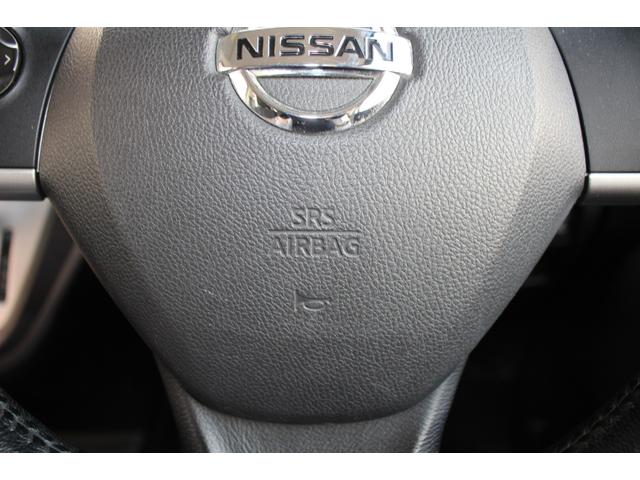 デイズルークス 　純正ナビ　全周囲カメラ　ＥＴＣ　両側電動ドア　フルセグＴＶ　Ｂｌｕｅｔｏｏｔｈ　スマートキー　ターボ　オートエアコン　取扱説明書　純正ＡＷ　電格ミラー　パワーウィンドウ　ＥＳＣ　ＡＢＳ　平成２６年式（69枚目）