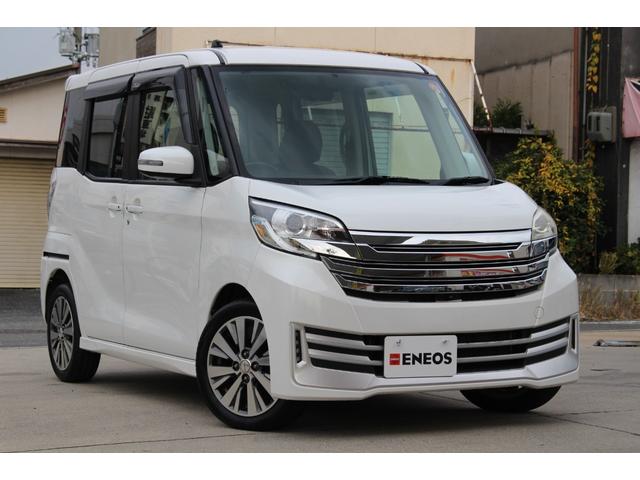 デイズルークス 　純正ナビ　全周囲カメラ　ＥＴＣ　両側電動ドア　フルセグＴＶ　Ｂｌｕｅｔｏｏｔｈ　スマートキー　ターボ　オートエアコン　取扱説明書　純正ＡＷ　電格ミラー　パワーウィンドウ　ＥＳＣ　ＡＢＳ　平成２６年式（74枚目）