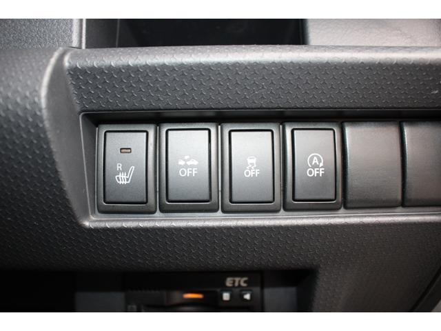 ハスラー G 純正ナビ フルセグTV ETC スマートキー シートヒーター 衝突被害軽減ブレーキ 横滑り防止装置 オートエアコン 電格ミラー パワーウィンドウ ABS 平成26年式(6枚目)