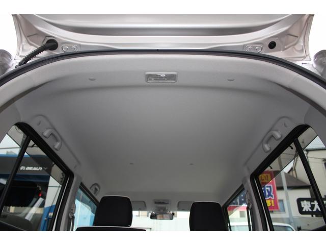 ハスラー G 純正ナビ フルセグTV ETC スマートキー シートヒーター 衝突被害軽減ブレーキ 横滑り防止装置 オートエアコン 電格ミラー パワーウィンドウ ABS 平成26年式(18枚目)