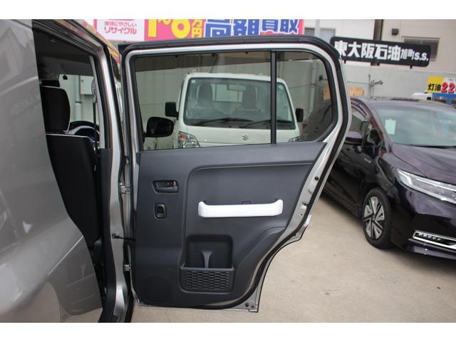 ハスラー G 純正ナビ フルセグTV ETC スマートキー シートヒーター 衝突被害軽減ブレーキ 横滑り防止装置 オートエアコン 電格ミラー パワーウィンドウ ABS 平成26年式(35枚目)