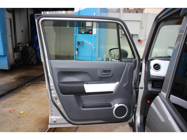 ハスラー G 純正ナビ フルセグTV ETC スマートキー シートヒーター 衝突被害軽減ブレーキ 横滑り防止装置 オートエアコン 電格ミラー パワーウィンドウ ABS 平成26年式(36枚目)