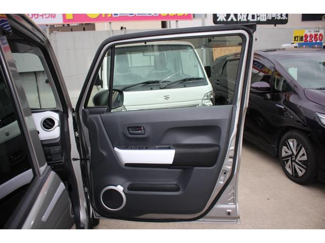 ハスラー G 純正ナビ フルセグTV ETC スマートキー シートヒーター 衝突被害軽減ブレーキ 横滑り防止装置 オートエアコン 電格ミラー パワーウィンドウ ABS 平成26年式(37枚目)